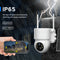 Smart Outdoor PTZ Battery Camera with Solar Panel - SC-BIPC-3001